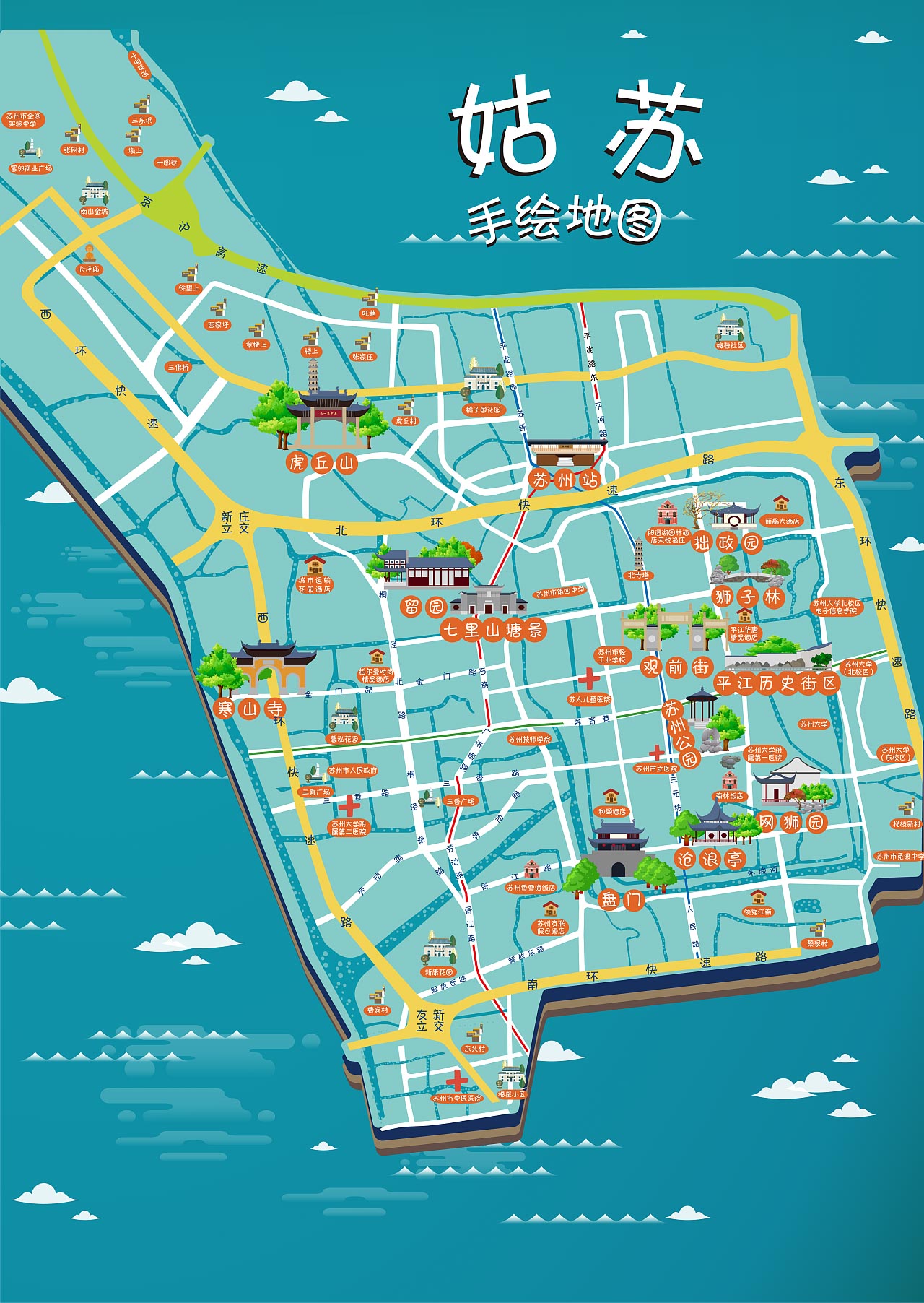 庆城手绘地图景区的文化宝藏