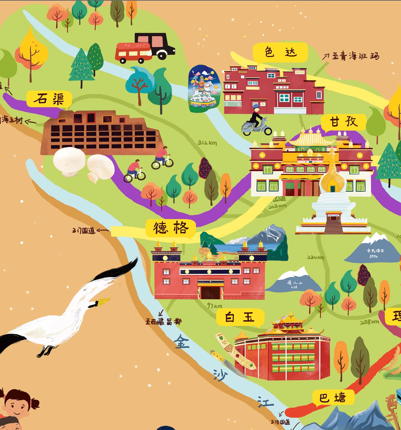 庆城手绘地图景区的文化宝库
